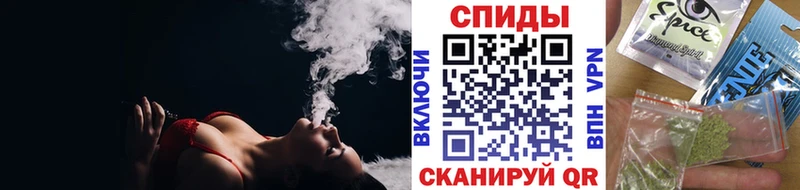 БУТИРАТ BDO  Багратионовск 