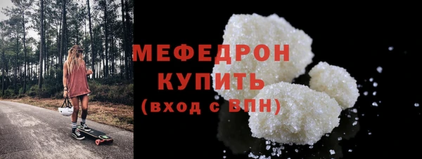 герыч Приозерск