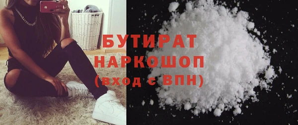 mdma Пролетарск