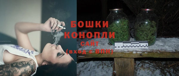 герыч Приозерск