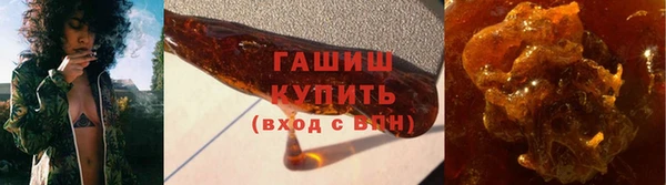 прущая мука Каменногорск