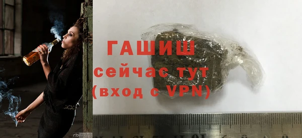 герыч Приозерск
