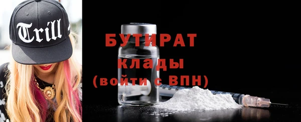 герыч Приозерск