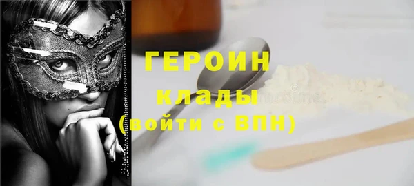 каннабис Данков