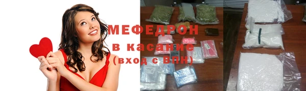 герыч Приозерск