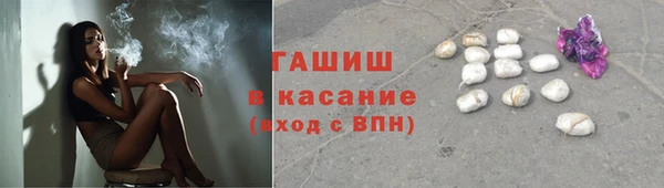 mdma Пролетарск