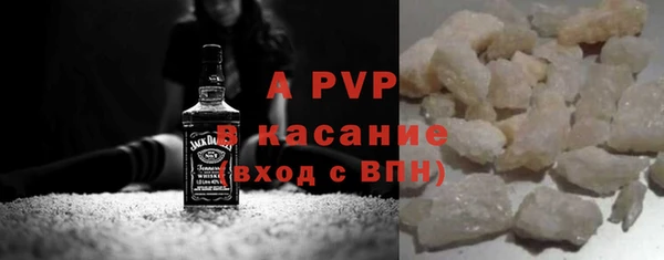 герыч Приозерск