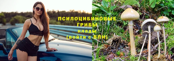 кокаин колумбия Орехово-Зуево