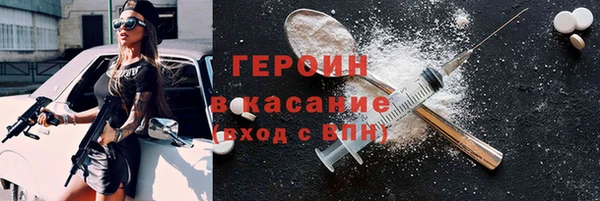 mdma Пролетарск
