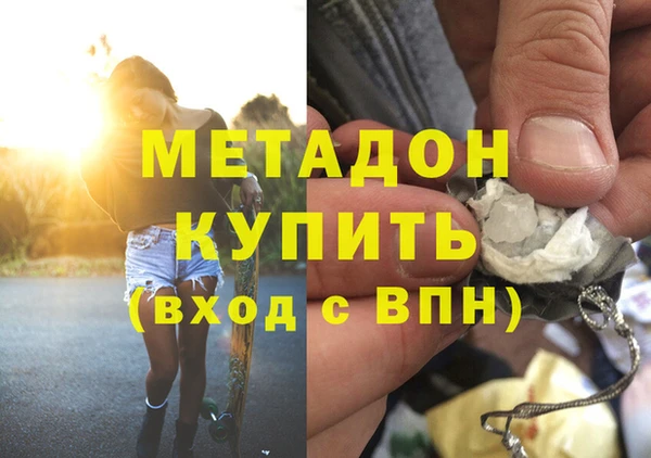 герыч Приозерск