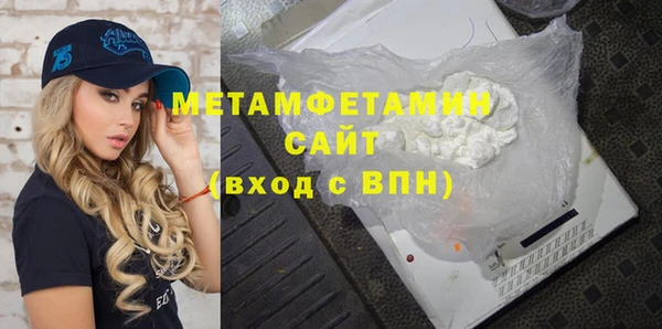 mdma Пролетарск