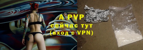 mdma Пролетарск