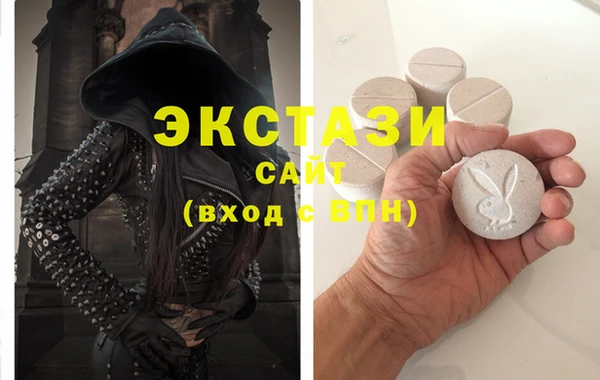 трава Киреевск