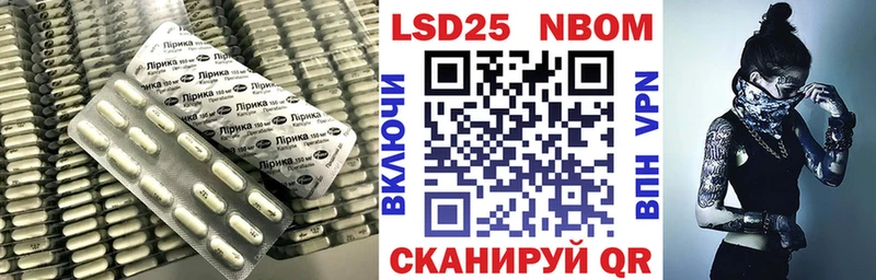 LSD-25 экстази кислота закладки мега ссылки Багратионовск